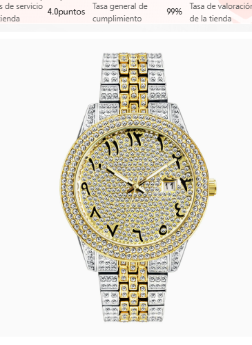Reloj VVS 5